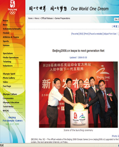 首页-suncitygroup太阳集团官方网站