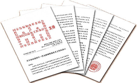 首页-suncitygroup太阳集团官方网站