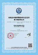 首页-suncitygroup太阳集团官方网站