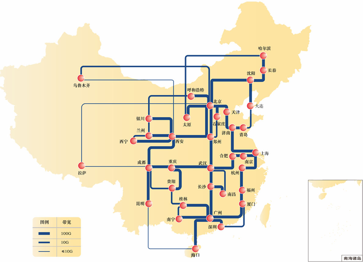 首页-suncitygroup太阳集团官方网站