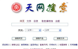 首页-suncitygroup太阳集团官方网站