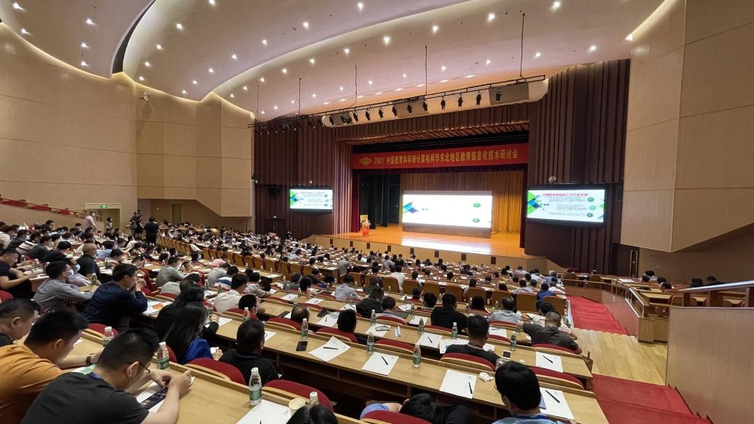 首页-suncitygroup太阳集团官方网站