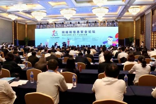首页-suncitygroup太阳集团官方网站