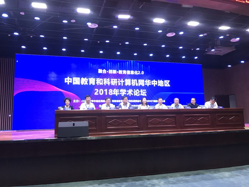 首页-suncitygroup太阳集团官方网站
