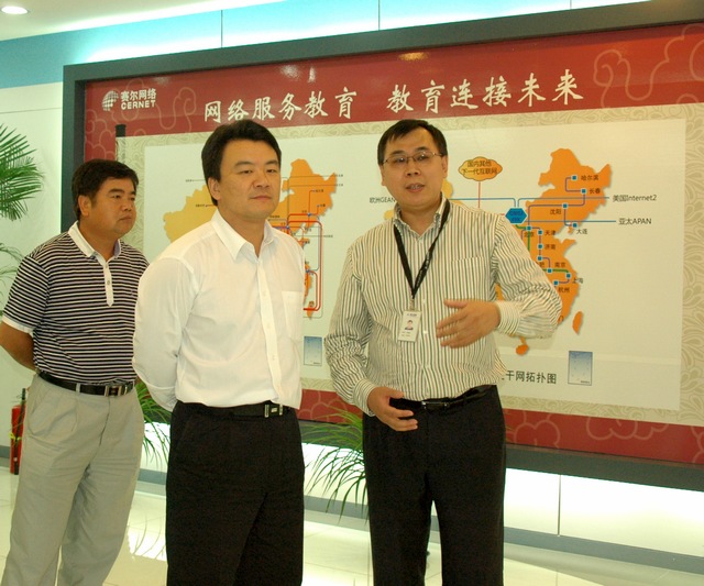 首页-suncitygroup太阳集团官方网站