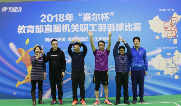 首页-suncitygroup太阳集团官方网站