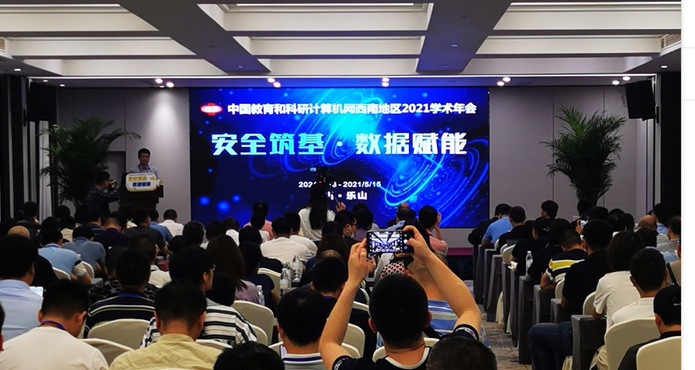首页-suncitygroup太阳集团官方网站