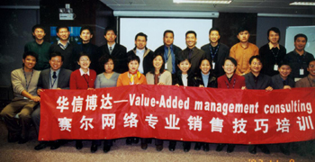 首页-suncitygroup太阳集团官方网站