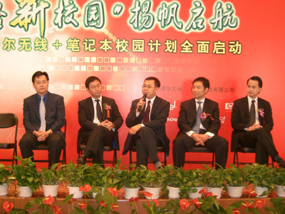 首页-suncitygroup太阳集团官方网站