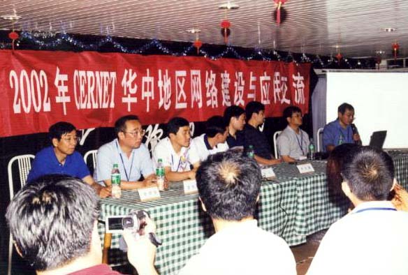 首页-suncitygroup太阳集团官方网站
