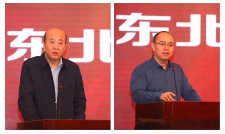 首页-suncitygroup太阳集团官方网站