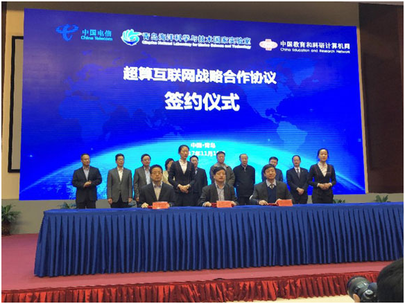 首页-suncitygroup太阳集团官方网站
