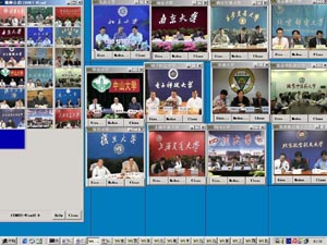首页-suncitygroup太阳集团官方网站