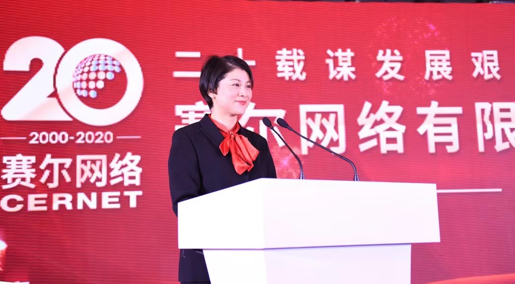 首页-suncitygroup太阳集团官方网站