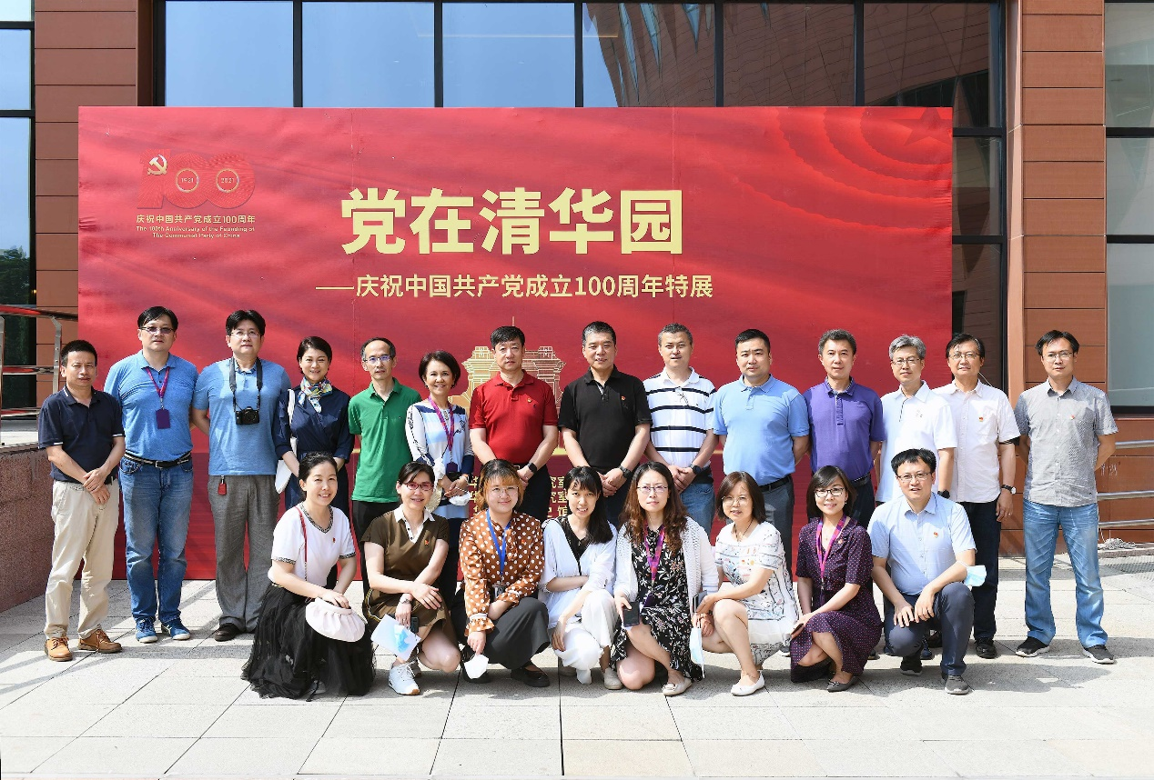 首页-suncitygroup太阳集团官方网站