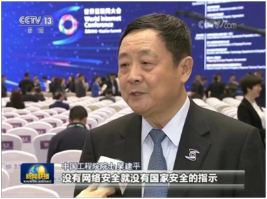 首页-suncitygroup太阳集团官方网站