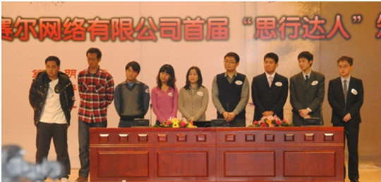 首页-suncitygroup太阳集团官方网站