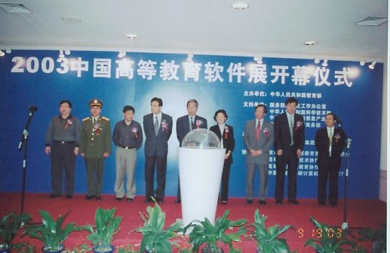 首页-suncitygroup太阳集团官方网站