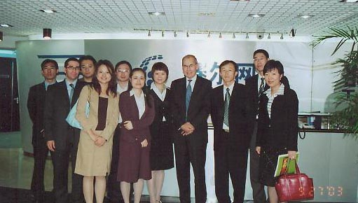首页-suncitygroup太阳集团官方网站