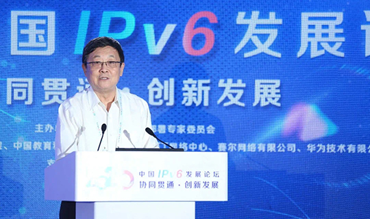 首页-suncitygroup太阳集团官方网站
