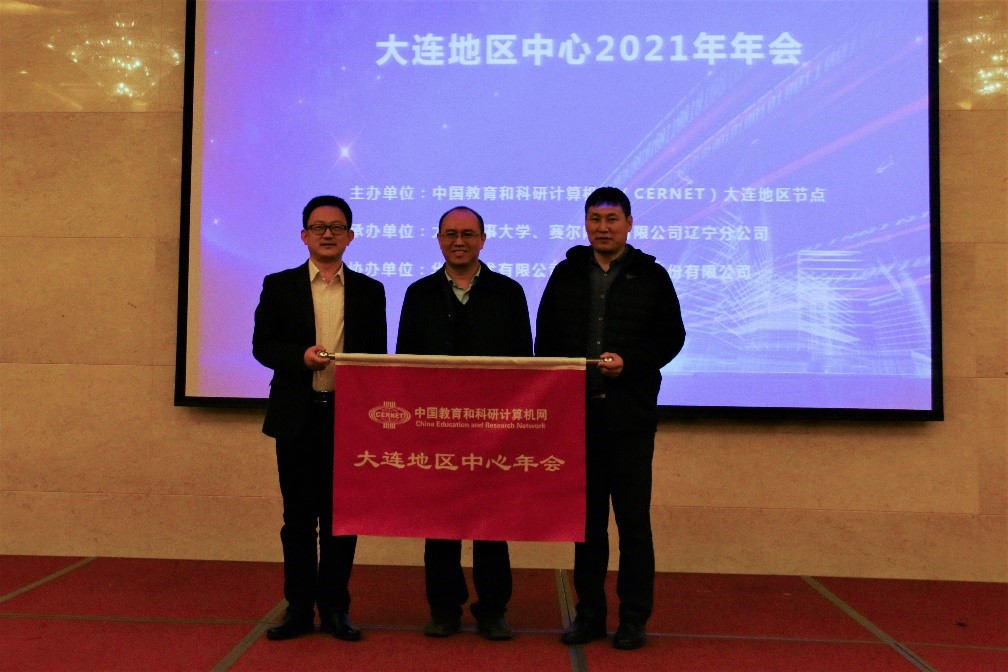 首页-suncitygroup太阳集团官方网站