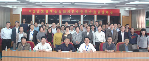 首页-suncitygroup太阳集团官方网站