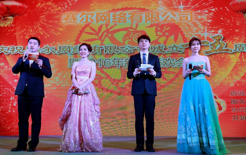 首页-suncitygroup太阳集团官方网站