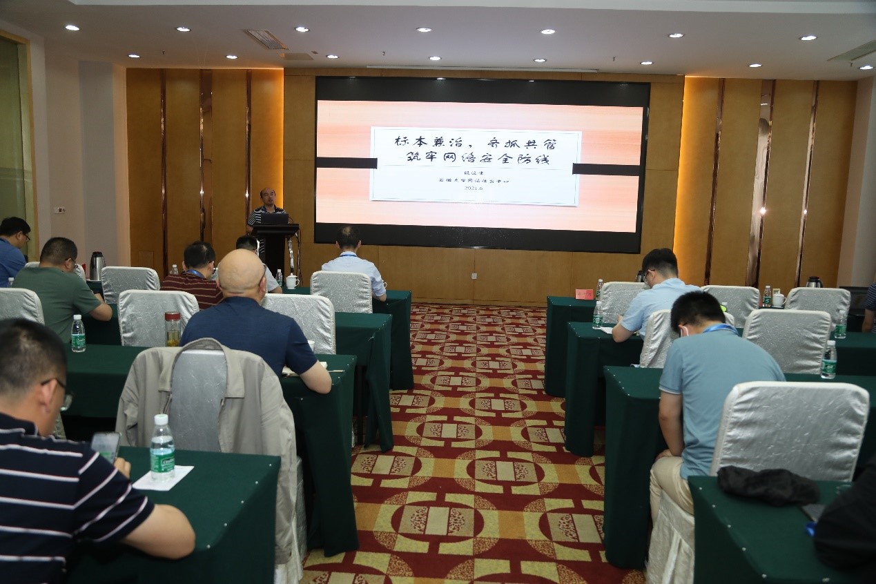 首页-suncitygroup太阳集团官方网站