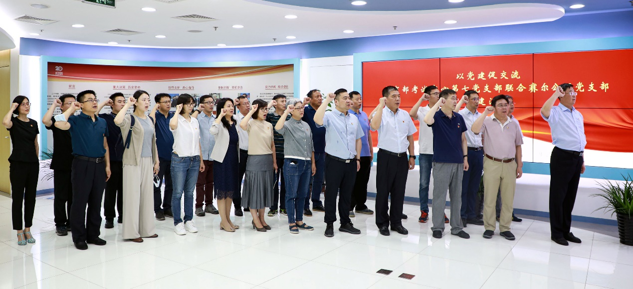 首页-suncitygroup太阳集团官方网站