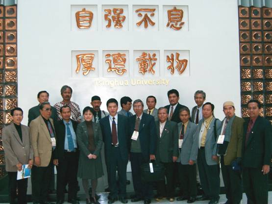 首页-suncitygroup太阳集团官方网站