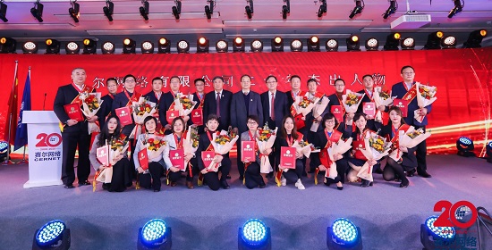 首页-suncitygroup太阳集团官方网站