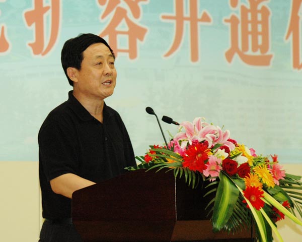 首页-suncitygroup太阳集团官方网站
