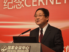 首页-suncitygroup太阳集团官方网站