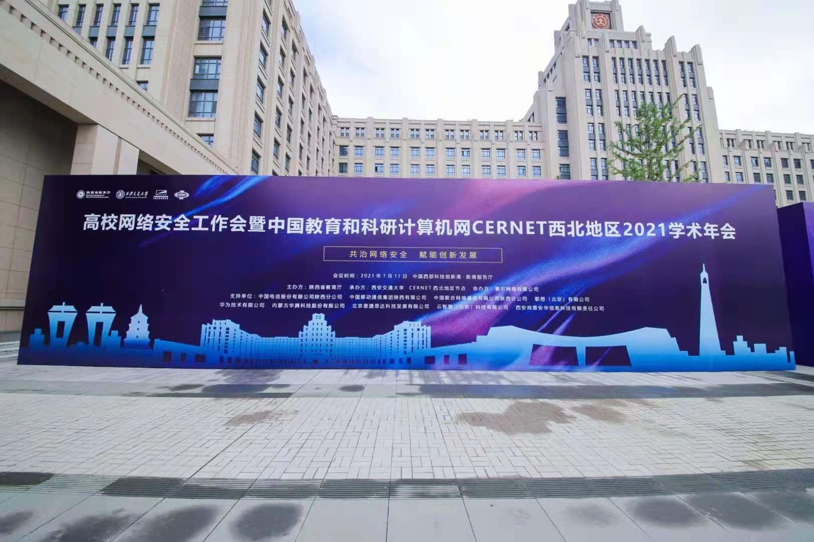 首页-suncitygroup太阳集团官方网站