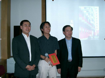 首页-suncitygroup太阳集团官方网站