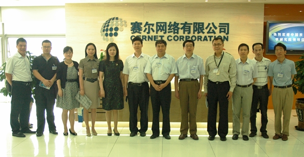 首页-suncitygroup太阳集团官方网站