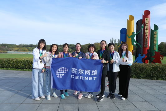 首页-suncitygroup太阳集团官方网站