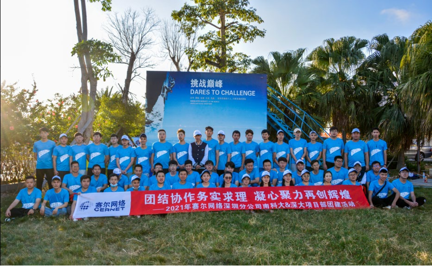 首页-suncitygroup太阳集团官方网站