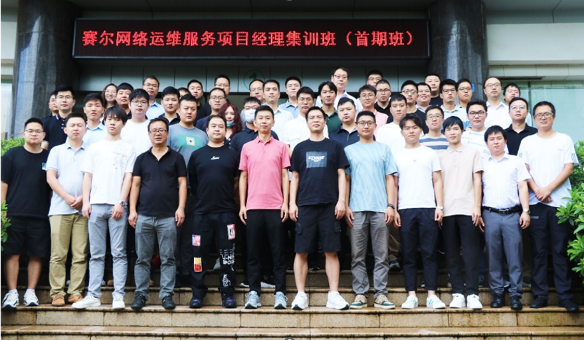 首页-suncitygroup太阳集团官方网站