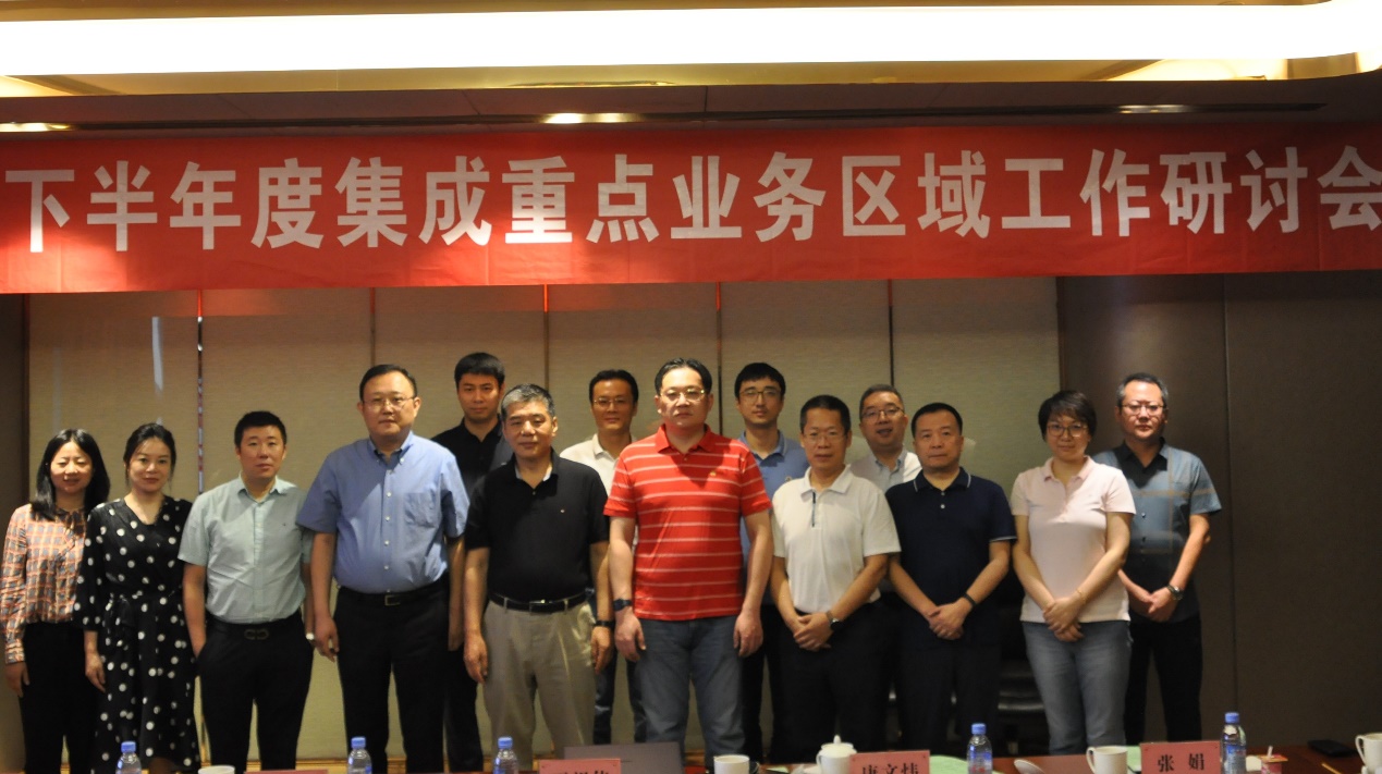 首页-suncitygroup太阳集团官方网站