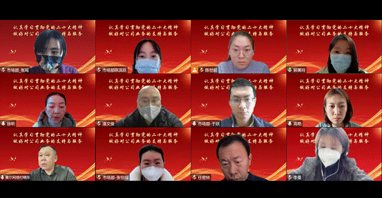 首页-suncitygroup太阳集团官方网站