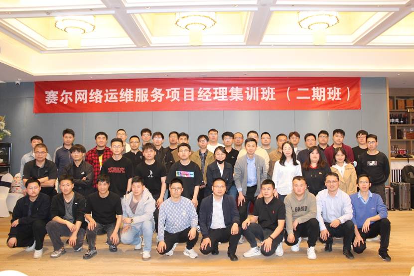 首页-suncitygroup太阳集团官方网站