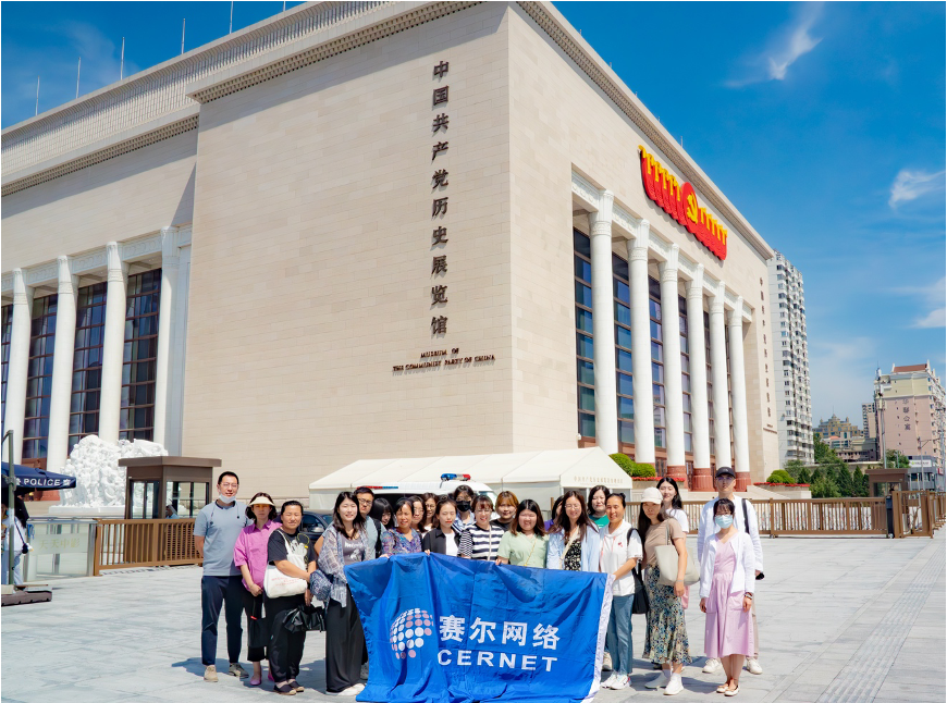 首页-suncitygroup太阳集团官方网站