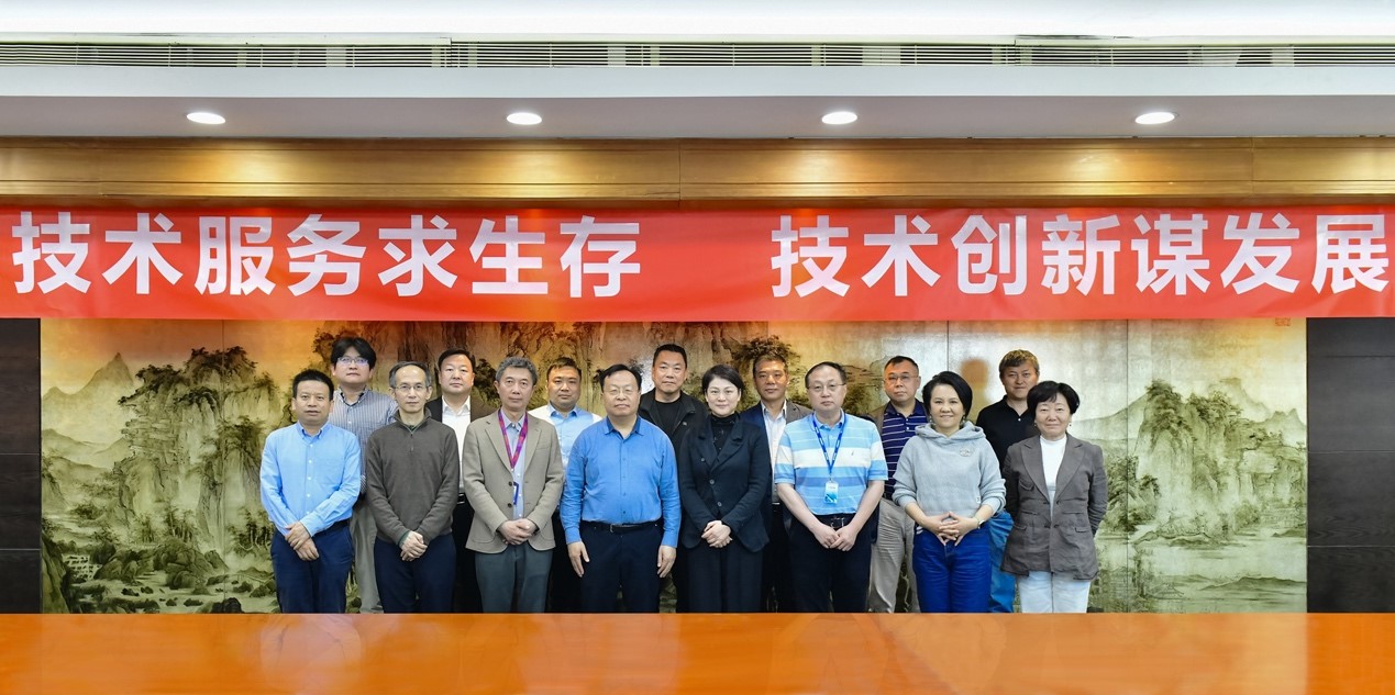 首页-suncitygroup太阳集团官方网站