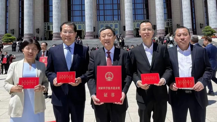 首页-suncitygroup太阳集团官方网站