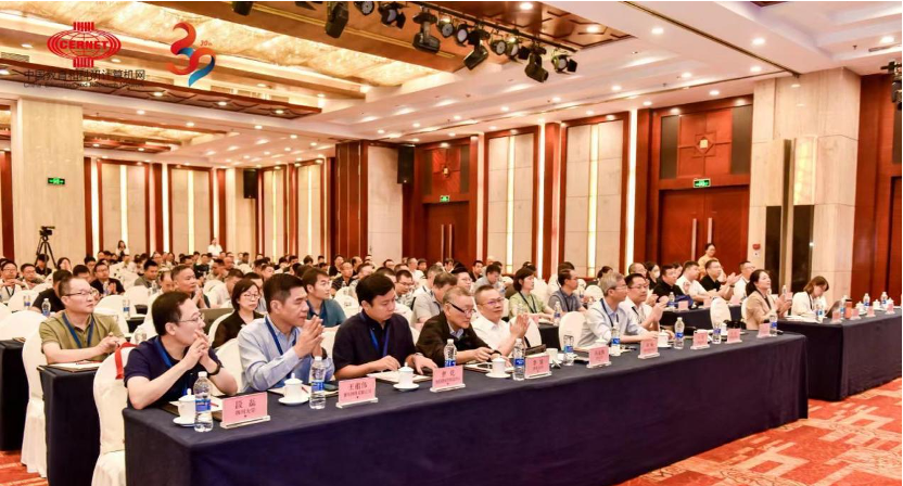 首页-suncitygroup太阳集团官方网站