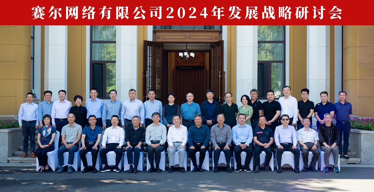 首页-suncitygroup太阳集团官方网站