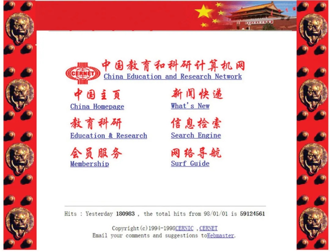 首页-suncitygroup太阳集团官方网站