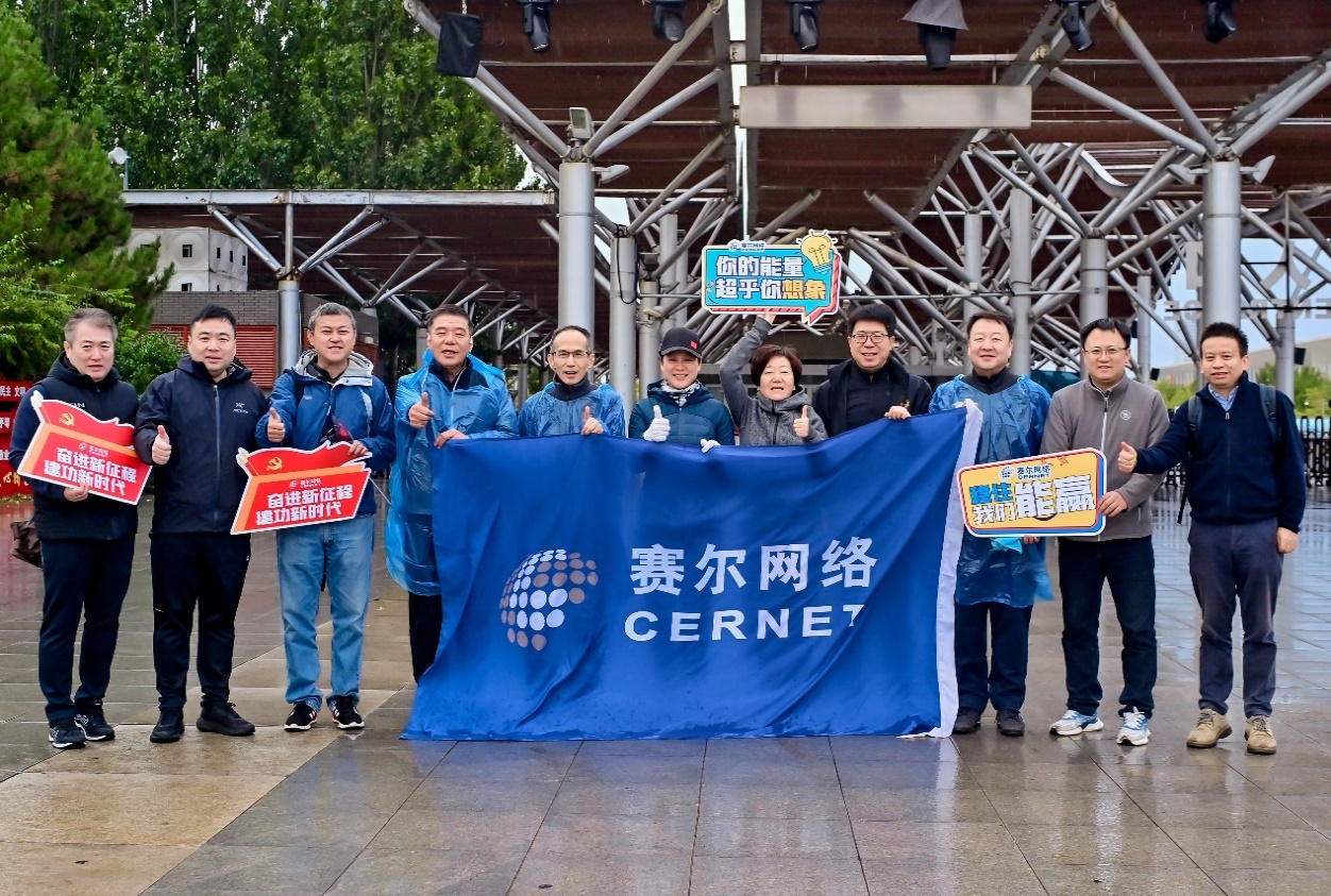 首页-suncitygroup太阳集团官方网站
