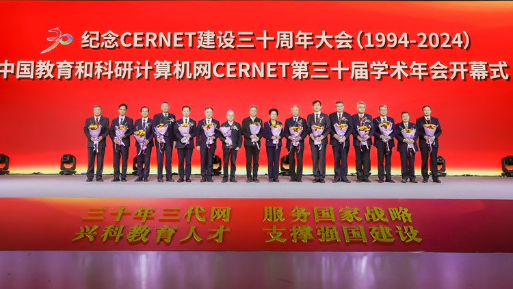 首页-suncitygroup太阳集团官方网站